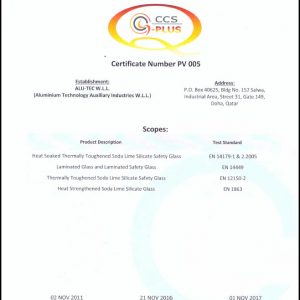 Image of QCCS PLUS Certificate
