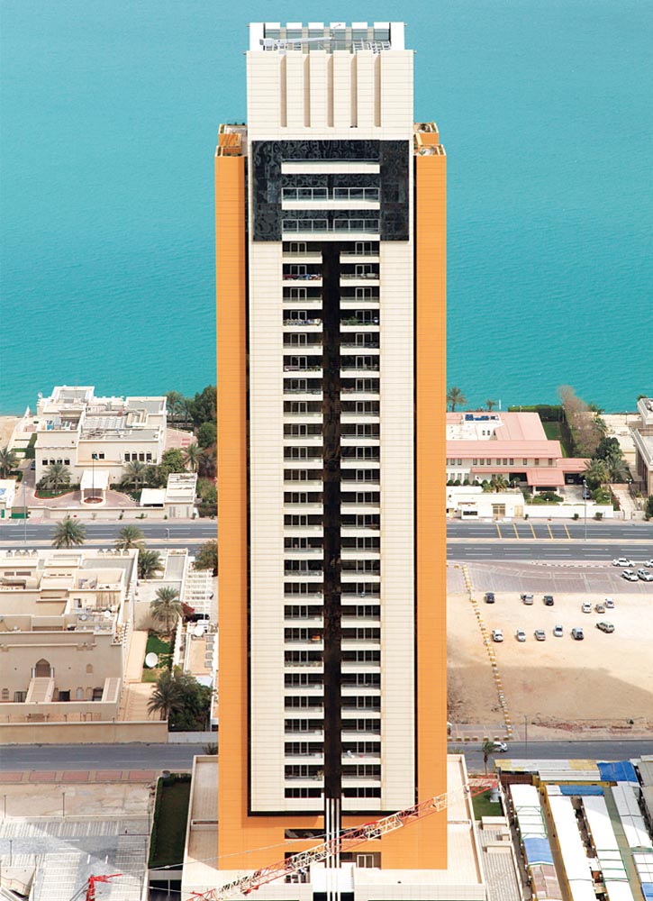 Al Seal Residential Tower