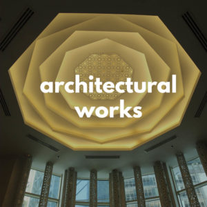 Alutec Products - Architectural Works