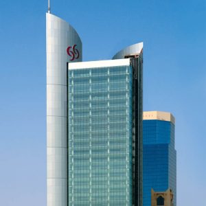 Image of CBQ Plaza Qatar