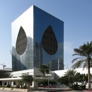 Qatar Petroleum HQ