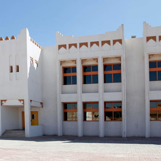 qatar banking studies and business administration school