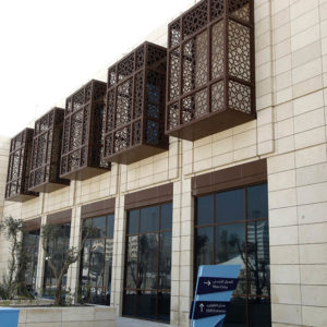 Rawdat Al Khail Health Center