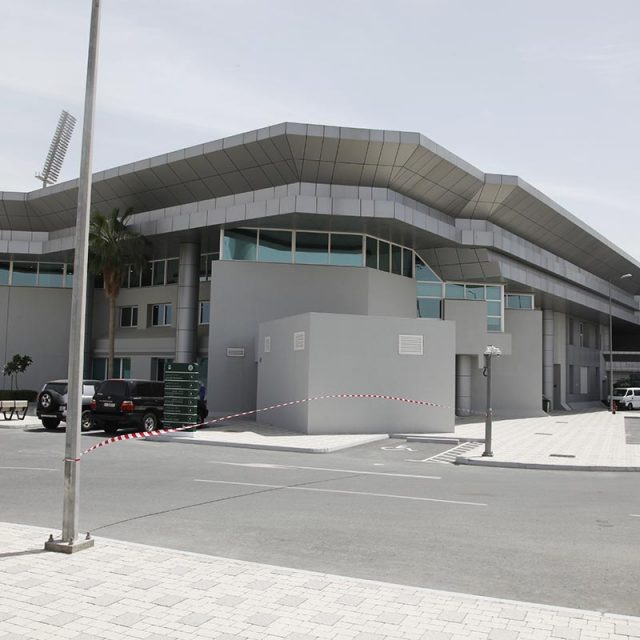 Al Ahli Sports Club