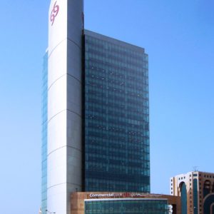 Image of Curtain wall/Cladding/Copping panel at CBQ Plaza Qatar