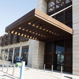 Rawdat Al Khail Health Center