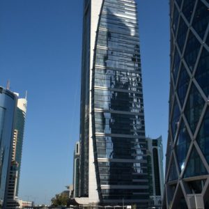 AKH Tower