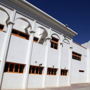 Image of Aluminium Glazed Windows at Qatar Banking Studies