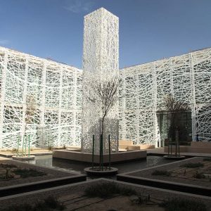 HBKU – Student Center