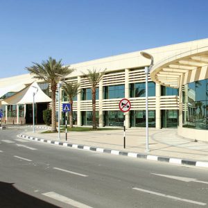 Western District Hospital – Dukhan