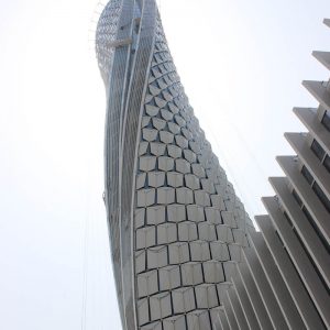 Npp – Control Tower