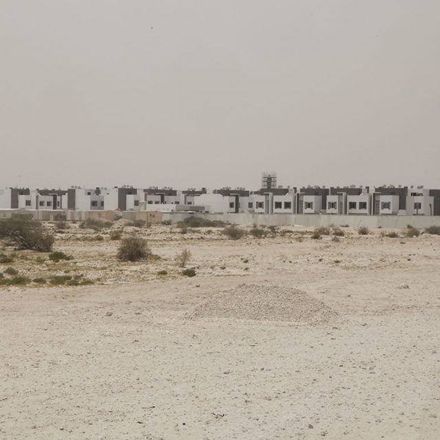 Al Wajba Residential Compound